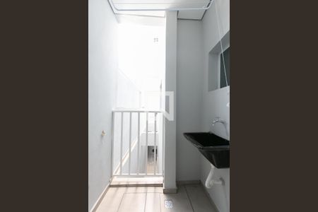 Apartamento para alugar com 75m², 2 quartos e 1 vaga Apartamento para alugar com 75m², 2 quartos e 1 vagaÁrea de Serviço