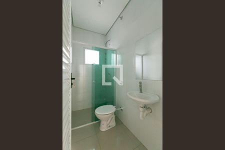 Apartamento para alugar com 75m², 2 quartos e 1 vaga Apartamento para alugar com 75m², 2 quartos e 1 vagaBanheiro