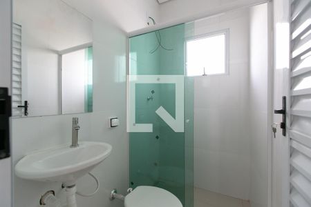 Apartamento para alugar com 55m², 2 quartos e sem vagaBanheiro