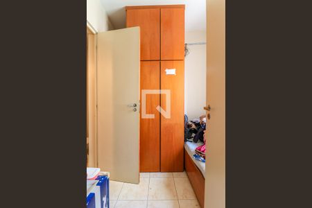 Apartamento à venda com 170m², 4 quartos e 2 vagas Apartamento à venda com 170m², 4 quartos e 2 vagasQuarto de Serviço