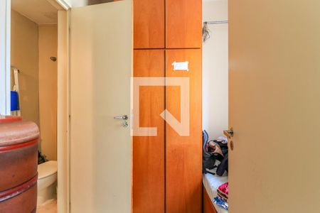 Apartamento à venda com 170m², 4 quartos e 2 vagas Apartamento à venda com 170m², 4 quartos e 2 vagasQuarto de Serviço