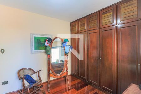 Apartamento à venda com 170m², 4 quartos e 2 vagas Apartamento à venda com 170m², 4 quartos e 2 vagasQuarto 1