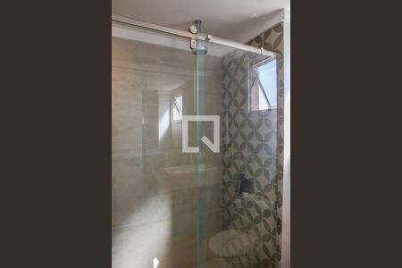 Apartamento à venda com 96m², 2 quartos e 2 vagas Apartamento à venda com 96m², 2 quartos e 2 vagasBanheiro 1 da Suíte