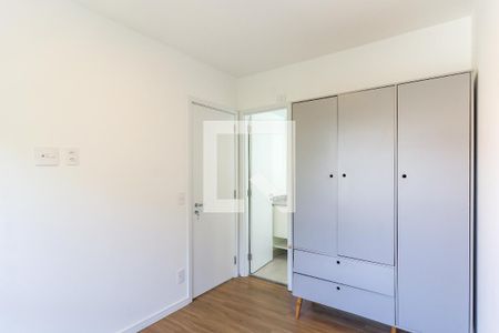 Suíte de apartamento à venda com 2 quartos, 45m² em Santo Amaro, São Paulo