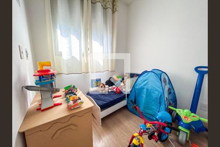 Quarto 2 de apartamento para alugar com 2 quartos, 35m² em Jurubatuba, São Paulo