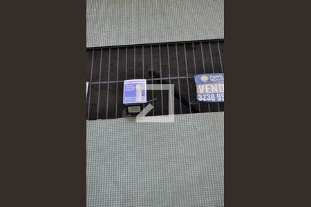 Apartamento à venda com 88m², 2 quartos e 1 vagaPlaca