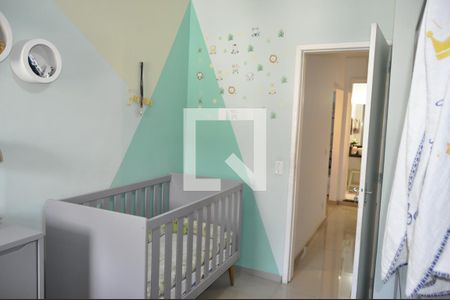 Apartamento à venda com 88m², 2 quartos e 1 vagaQuarto