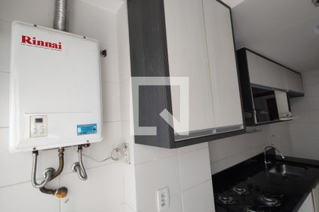 Apartamento à venda com 137m², 3 quartos e 2 vagasÁrea de Serviço