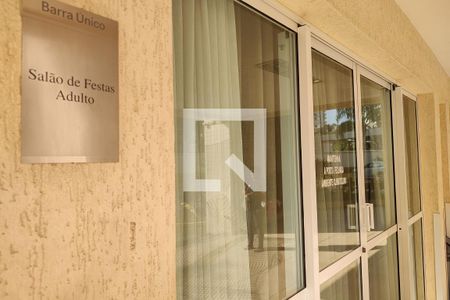 Apartamento à venda com 137m², 3 quartos e 2 vagasÁrea comum - Salão de festas Adulto