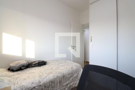 Apartamento à venda com 89m², 3 quartos e 3 vagasQuarto 1