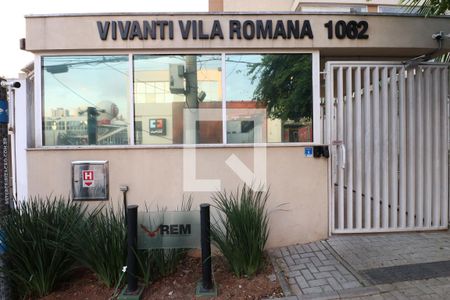 Apartamento à venda com 89m², 3 quartos e 3 vagasFachada