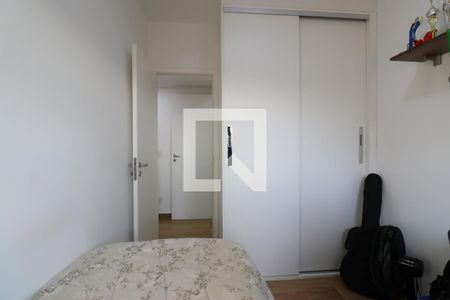 Apartamento à venda com 89m², 3 quartos e 3 vagasQuarto 1