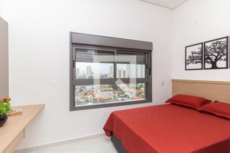 Studio  de kitnet/studio para alugar com 1 quarto, 20m² em Alto do Ipiranga, São Paulo