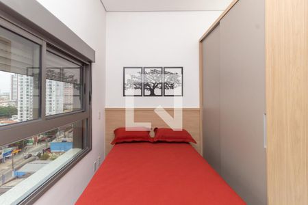 Studio  de kitnet/studio para alugar com 1 quarto, 20m² em Alto do Ipiranga, São Paulo