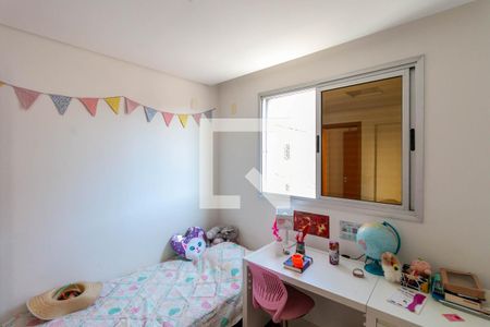 Apartamento à venda com 90m², 3 quartos e 3 vagasQuarto