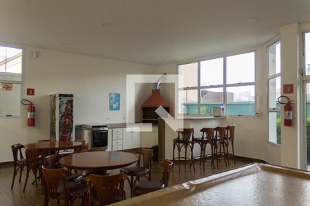 Casa de condomínio à venda com 580m², 4 quartos e 8 vagas Casa de condomínio à venda com 580m², 4 quartos e 8 vagasÁrea comum