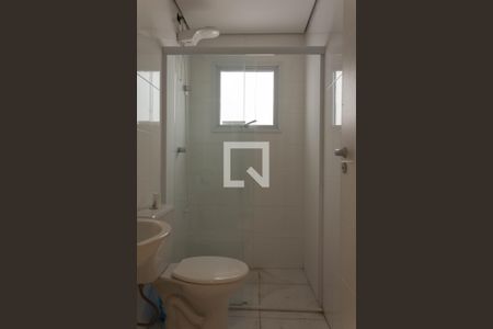 Casa de condomínio à venda com 580m², 4 quartos e 8 vagas Casa de condomínio à venda com 580m², 4 quartos e 8 vagasBanheiro de Serviço