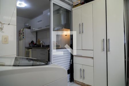 Apartamento à venda com 85m², 3 quartos e 2 vagas Apartamento à venda com 85m², 3 quartos e 2 vagasÁrea de Serviço