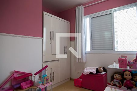 Apartamento à venda com 85m², 3 quartos e 2 vagas Apartamento à venda com 85m², 3 quartos e 2 vagasQuarto 2