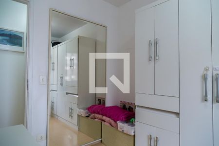 Apartamento à venda com 85m², 3 quartos e 2 vagas Apartamento à venda com 85m², 3 quartos e 2 vagasQuarto 1