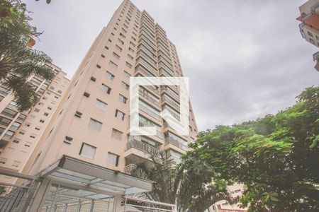 Apartamento à venda com 85m², 3 quartos e 2 vagas Apartamento à venda com 85m², 3 quartos e 2 vagasFachada