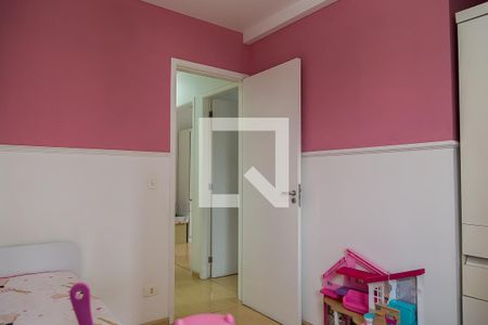 Apartamento à venda com 85m², 3 quartos e 2 vagas Apartamento à venda com 85m², 3 quartos e 2 vagasQuarto 2