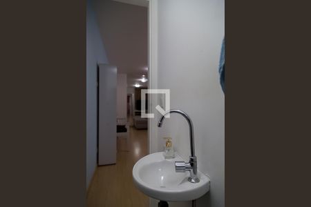 Apartamento à venda com 85m², 3 quartos e 2 vagas Apartamento à venda com 85m², 3 quartos e 2 vagasLavabo