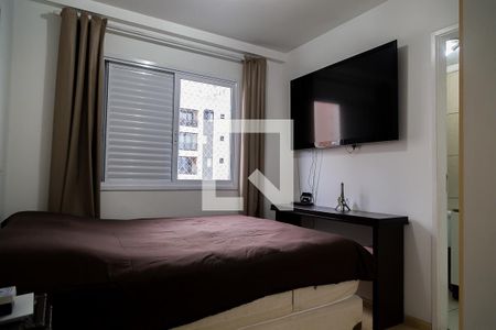 Apartamento à venda com 85m², 3 quartos e 2 vagas Apartamento à venda com 85m², 3 quartos e 2 vagasSuíte