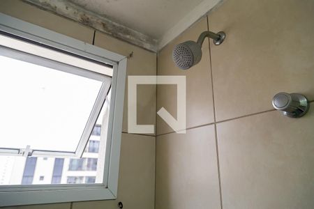 Apartamento à venda com 85m², 3 quartos e 2 vagas Apartamento à venda com 85m², 3 quartos e 2 vagasBanheiro da Suíte - Chuveiro