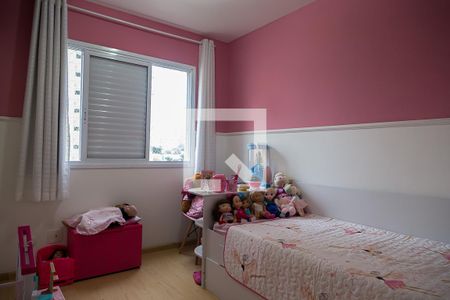 Apartamento à venda com 85m², 3 quartos e 2 vagas Apartamento à venda com 85m², 3 quartos e 2 vagasQuarto 2