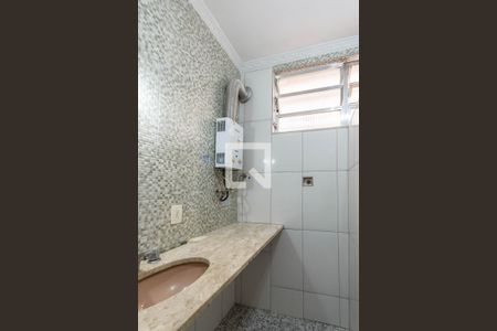 Apartamento à venda com 183m², 5 quartos e 1 vagaBanheiro 2 (terceiro andar)