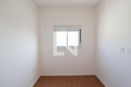 Apartamento à venda com 37m², 2 quartos e 1 vagaQuarto 1