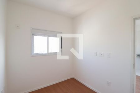 Apartamento à venda com 37m², 2 quartos e 1 vagaQuarto 1