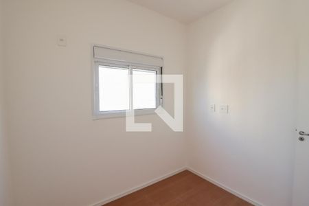 Apartamento à venda com 37m², 2 quartos e 1 vagaQuarto 2