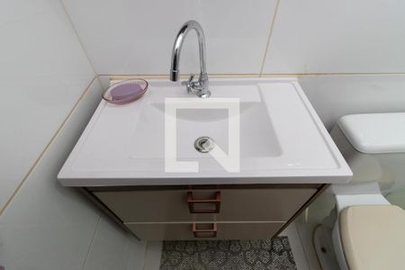 Apartamento à venda com 40m², 1 quarto e 1 vagaDetalhe do banheiro