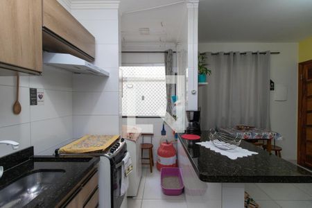 Apartamento à venda com 40m², 1 quarto e 1 vagaCozinha e Área de Serviço