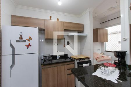 Apartamento à venda com 40m², 1 quarto e 1 vagaCozinha e Área de Serviço