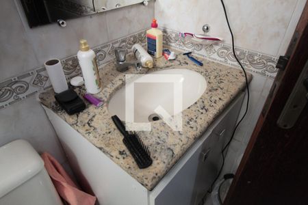 Apartamento à venda com 93m², 2 quartos e 2 vagasBanheiro da Suite