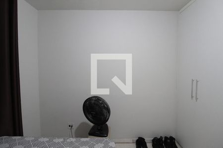 Apartamento à venda com 93m², 2 quartos e 2 vagasQuarto