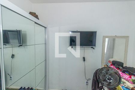 Apartamento à venda com 89m², 3 quartos e 1 vaga Apartamento à venda com 89m², 3 quartos e 1 vagaQuarto 2