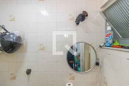 Apartamento à venda com 89m², 3 quartos e 1 vaga Apartamento à venda com 89m², 3 quartos e 1 vagaBanheiro de serviço