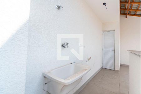 Apartamento à venda com 92m², 2 quartos e 1 vaga Apartamento à venda com 92m², 2 quartos e 1 vagaÁrea de Serviço