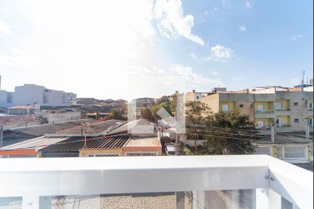 Apartamento à venda com 92m², 2 quartos e 1 vaga Apartamento à venda com 92m², 2 quartos e 1 vagaSacada do Quarto 1