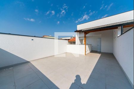 Apartamento à venda com 92m², 2 quartos e 1 vaga Apartamento à venda com 92m², 2 quartos e 1 vagaCobertura