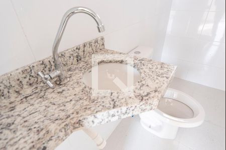 Apartamento à venda com 92m², 2 quartos e 1 vaga Apartamento à venda com 92m², 2 quartos e 1 vagaBanheiro do Quarto 1