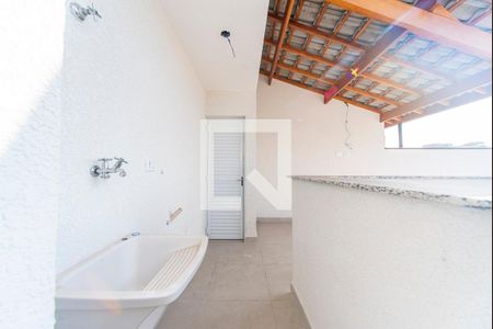 Apartamento à venda com 92m², 2 quartos e 1 vaga Apartamento à venda com 92m², 2 quartos e 1 vagaÁrea de Serviço