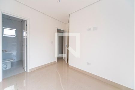 Apartamento à venda com 92m², 2 quartos e 1 vaga Apartamento à venda com 92m², 2 quartos e 1 vagaQuarto 1