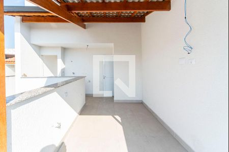 Apartamento à venda com 92m², 2 quartos e 1 vaga Apartamento à venda com 92m², 2 quartos e 1 vagaCobertura