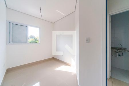 Apartamento à venda com 92m², 2 quartos e 1 vaga Apartamento à venda com 92m², 2 quartos e 1 vagaQuarto 2