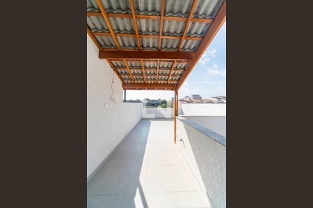 Apartamento à venda com 92m², 2 quartos e 1 vaga Apartamento à venda com 92m², 2 quartos e 1 vagaCobertura